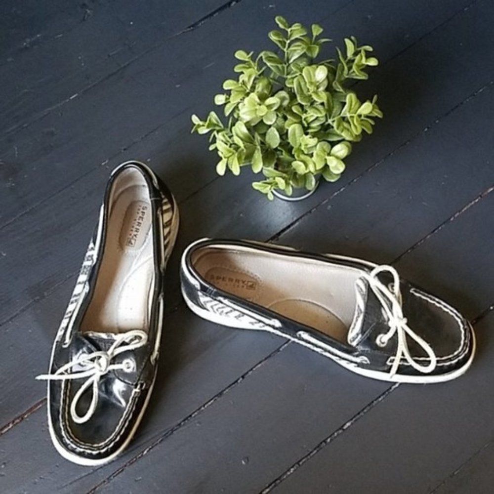 Sperry topsider Zebra Print shoes
